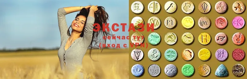 ЭКСТАЗИ 300 mg Соль-Илецк