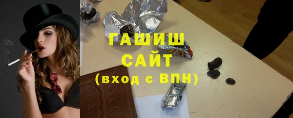 COCAINE Балахна