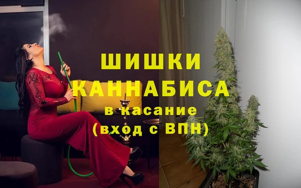 COCAINE Балахна